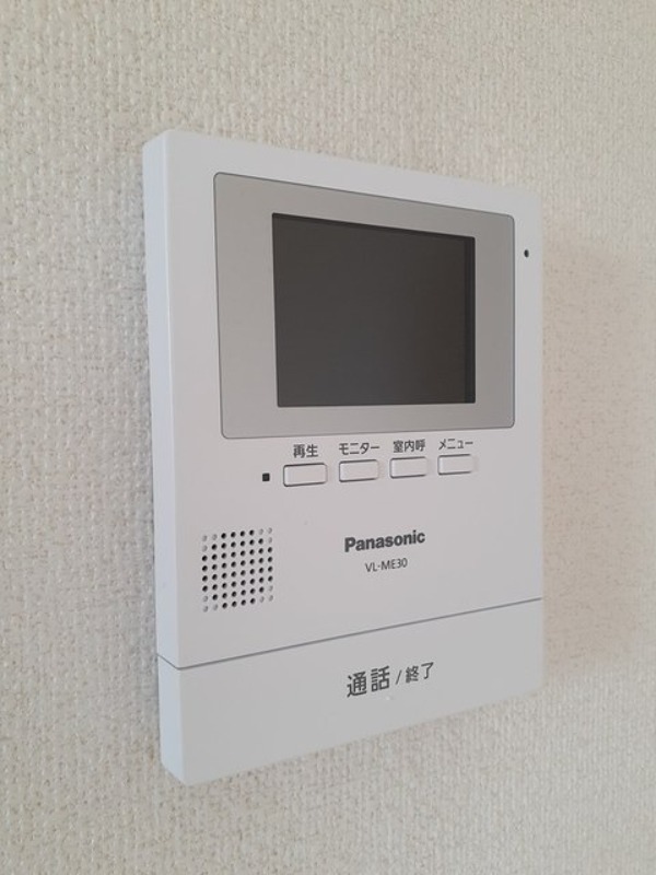 セキュリティ　図面と現状に相違がある場合には現状を優先