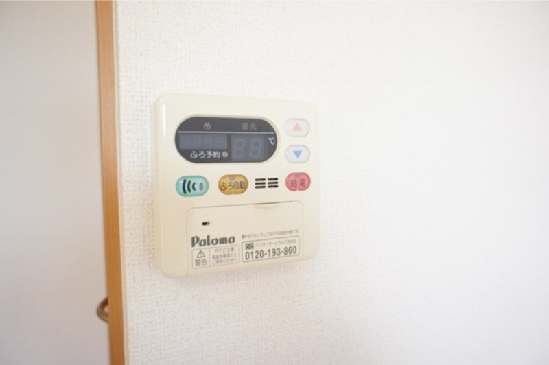 その他設備　図面と現状に相違がある場合には現状を優先