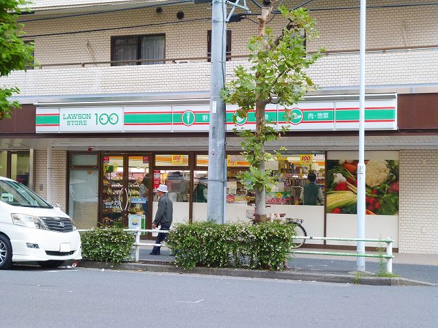 コンビニ　ローソンストア１００北上野二丁目店（コンビニ）まで98m