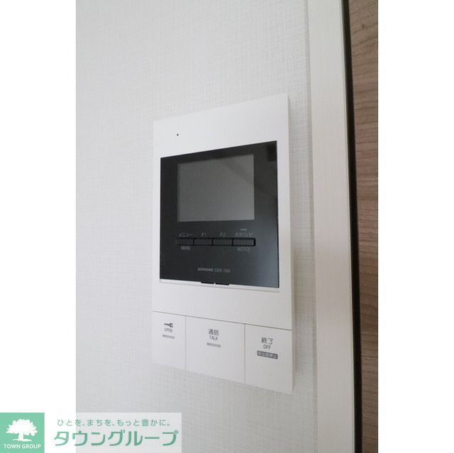 その他設備　参考写真