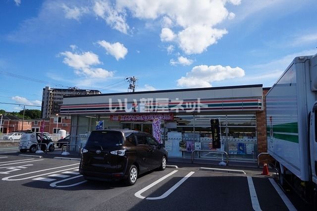 コンビニ　セブンイレブン 岡垣野間店（コンビニ）まで851m