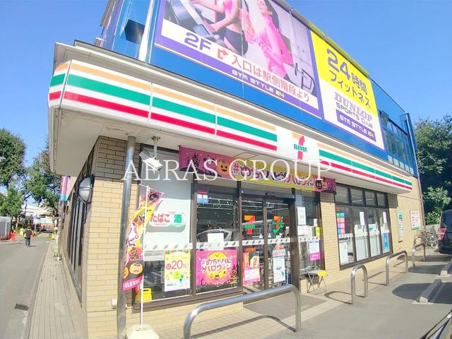 コンビニ　セブン-イレブン 小平花小金井駅南口店（コンビニ）まで513m