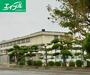 小学校　倉敷市立西阿知小学校（小学校）まで1127m