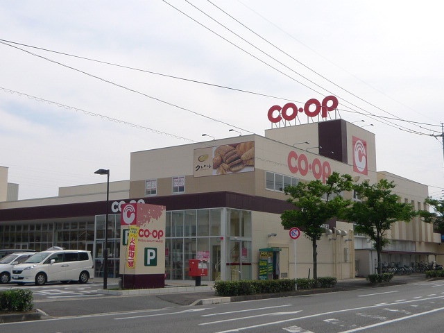 スーパー　天満屋ハピーズ卸センター店（スーパー）まで222m