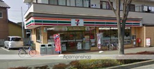 コンビニ　セブンイレブン（コンビニ）まで465m