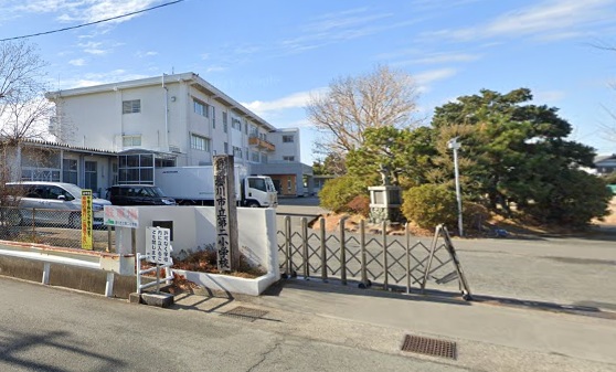 小学校　掛川市立第二小学校（小学校）まで713m