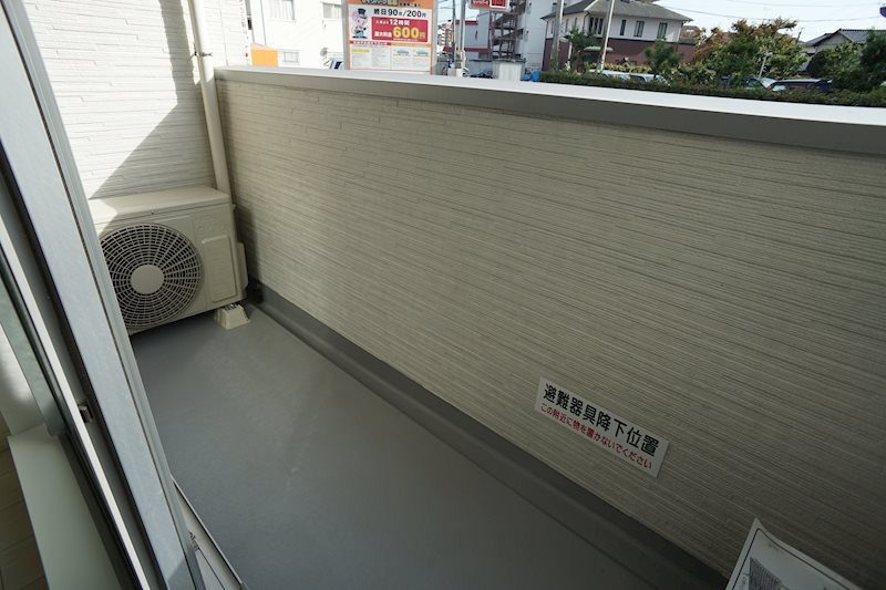 バルコニー　同型仕様