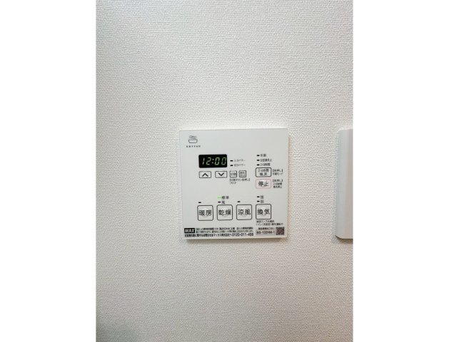 その他部屋・スペース　内装は落ち着いています