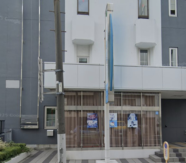 役所　水道局墨田営業所（役所）まで500m