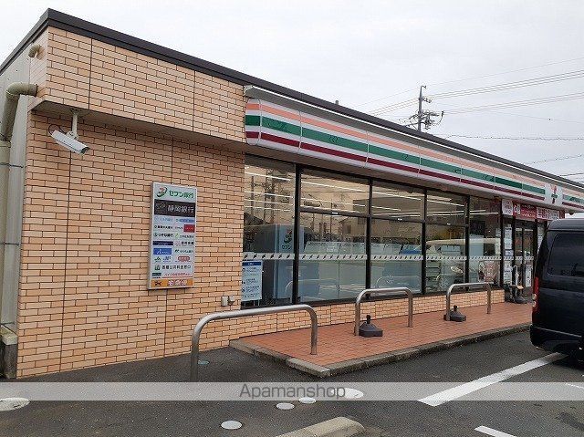 コンビニ　セブン－イレブン細江中川南店（コンビニ）まで2832m