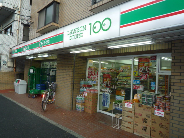 コンビニ　ローソンストア１００　六ッ川店（コンビニ）まで300m