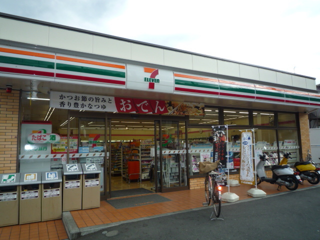 コンビニ　セブンイレブン横浜六ツ川店（コンビニ）まで400m