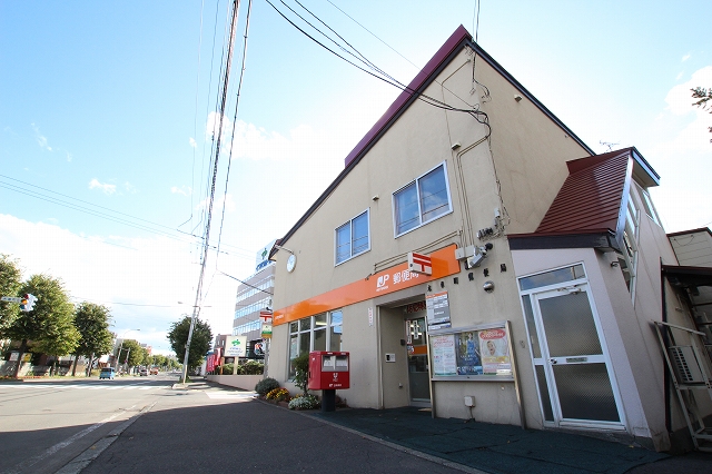 郵便局　水車町郵便局（郵便局）まで937m