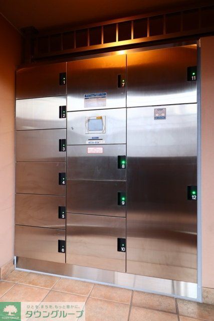 その他共有部分　宅配ボックス