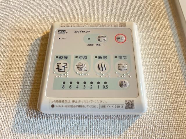 その他　浴室乾燥機（イメージ）