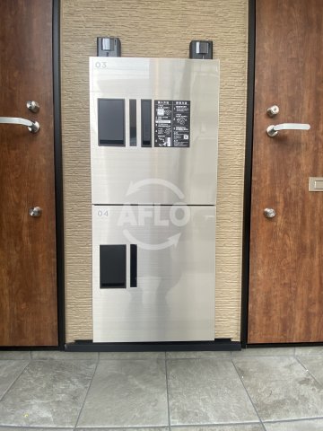 その他設備　Acqua Valle　宅配ボックス