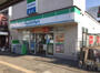 コンビニ　ファミリーマート　近江八幡駅前店（コンビニ）まで400m