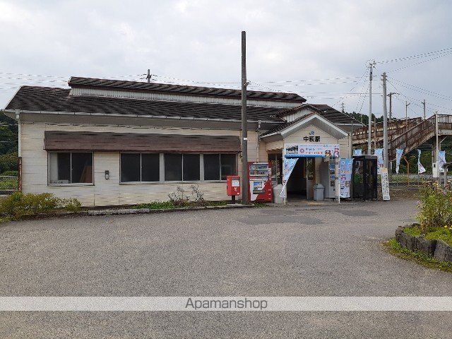 その他　中萩駅様（その他）まで350m