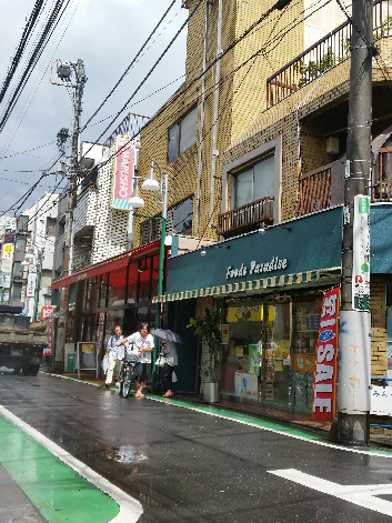 スーパー　丸正食品（スーパー）まで136m