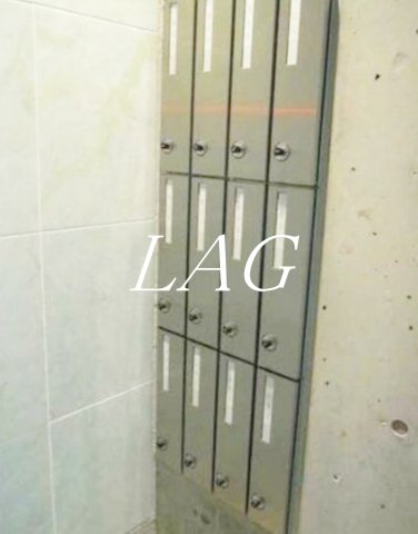 その他共有部分　集合ポストです。