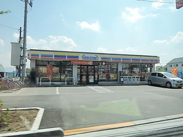 コンビニ　ミニストップ（コンビニ）まで700m