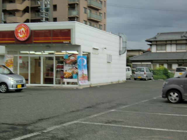 飲食店　ほっともっと（飲食店）まで1400m