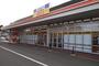 スーパー　100円ショップシルク八乙女店（スーパー）まで430m
