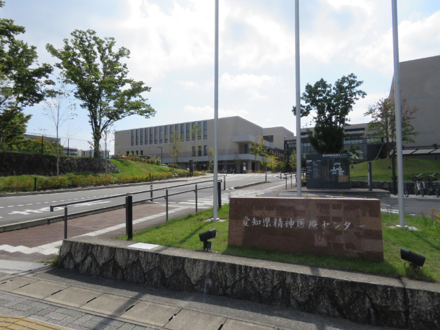 病院　愛知県精神医療センター（病院）まで1423m