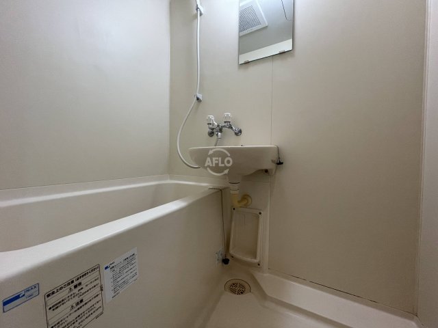 バス・シャワールーム　クレセール阿波座　風呂