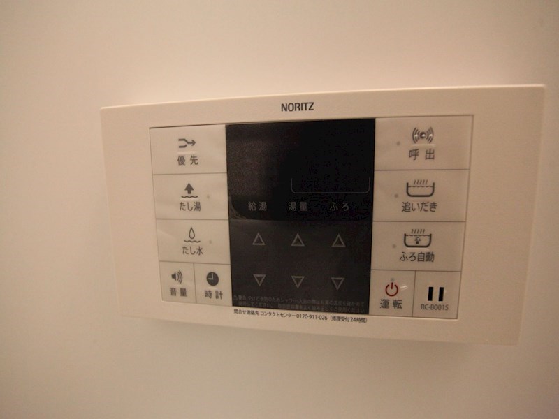 その他設備　追い焚き機能付　オートバス機能付給湯設備　イメージ写真