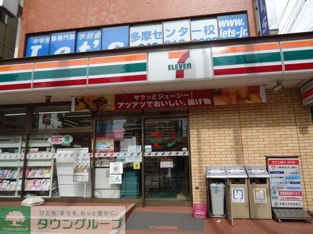 コンビニ　セブンイレブン（コンビニ）まで418m