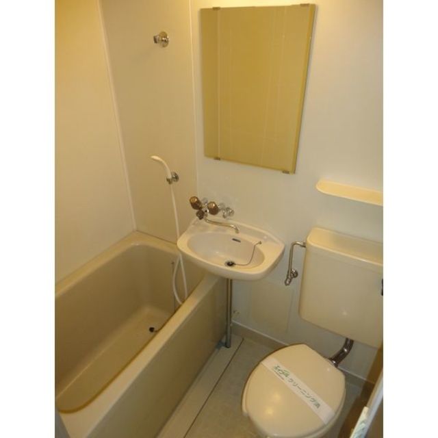 バス・シャワールーム　バスルーム