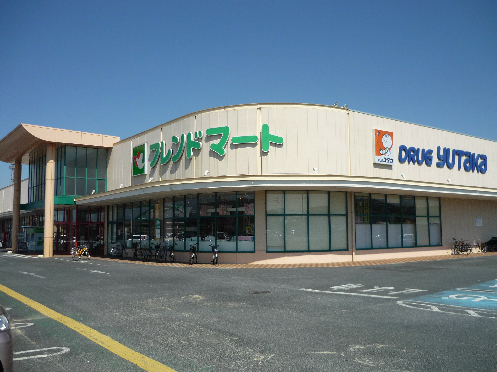 スーパー　フレンドマート 志津東草津店（スーパー）まで610m