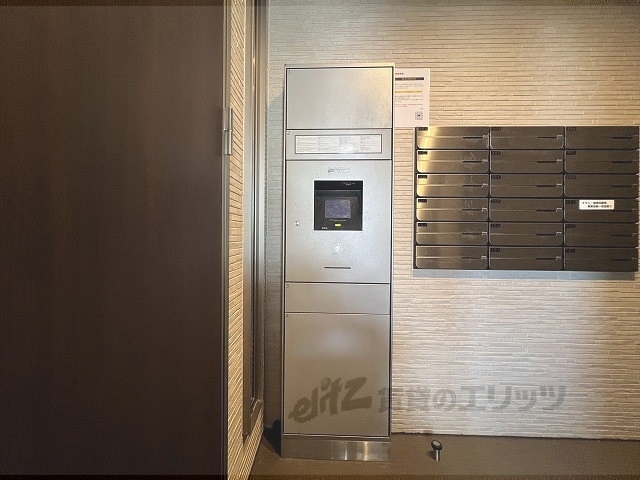 その他　宅配ボックス