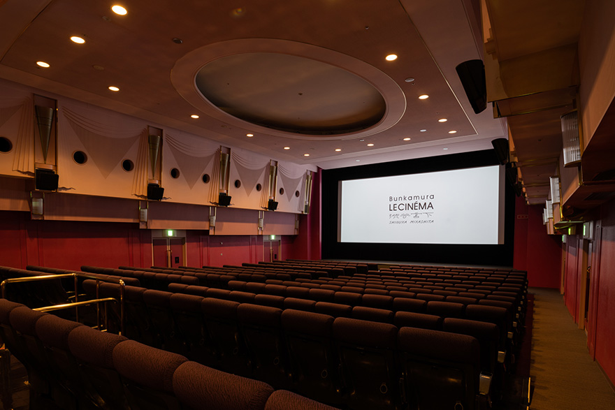 その他　Bunkamura ル・シネマ（その他）まで1106m