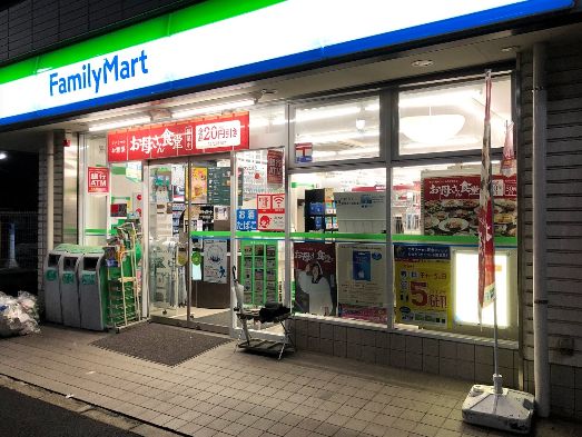 コンビニ　ファミリーマート 押上十間橋通り店（コンビニ）まで208m