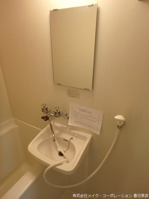 洗面設備　写真は同型タイプ