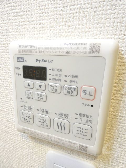 その他部屋・スペース　同仕様