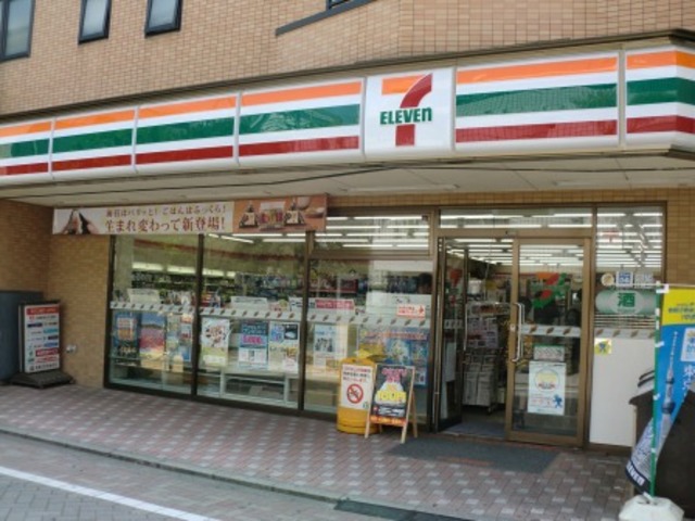 コンビニ　セブンイレブン吉祥寺本町3丁目店（コンビニ）まで221m