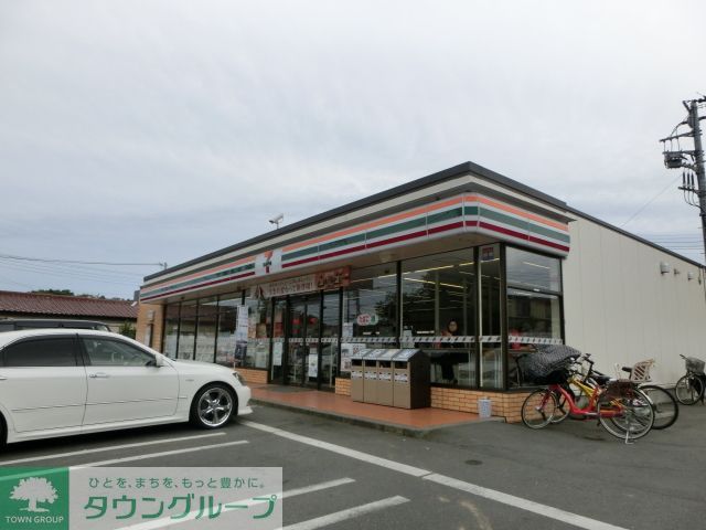 コンビニ　セブンイレブン（コンビニ）まで230m