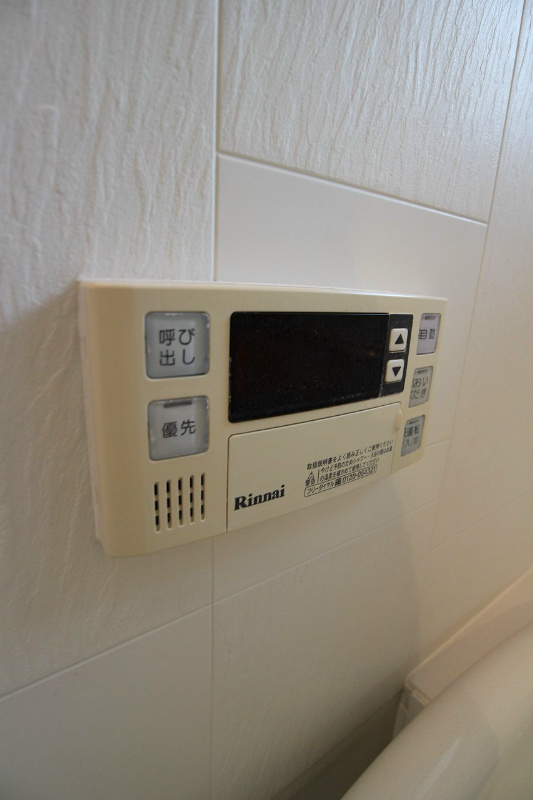 その他設備　追炊き給湯器