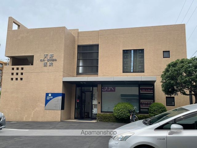 病院　天野病院（病院）まで3499m