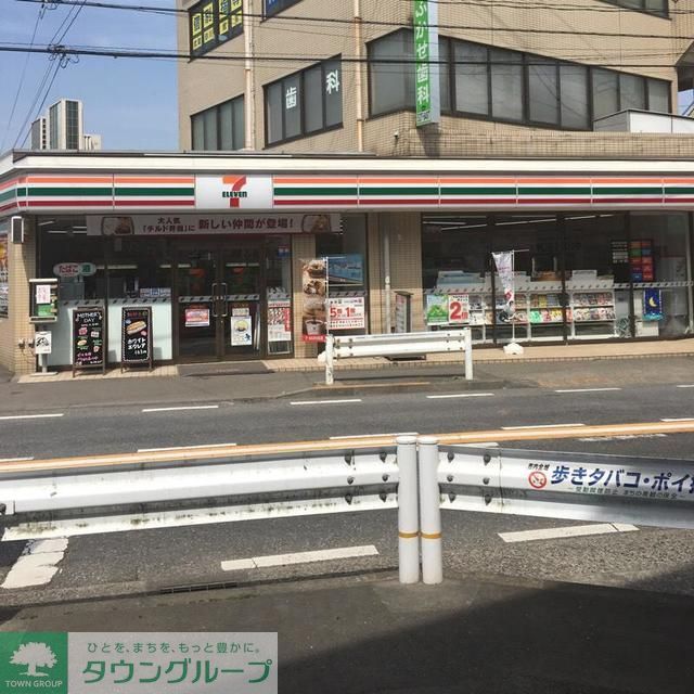 コンビニ　セブンイレブン立川武蔵砂川駅前店（コンビニ）まで260m