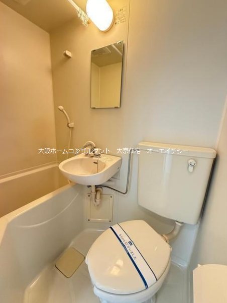 バス・シャワールーム　ユニットバス