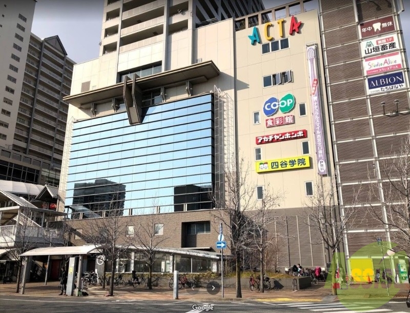 ショッピングセンター　ACTA西宮（ショッピングセンター）まで1456m