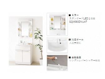 洗面設備　使いやすい洗面所です