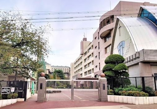 中学校　私立明星中学校（中学校）まで1006m