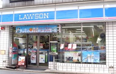 コンビニ　ローソン（コンビニ）まで220m