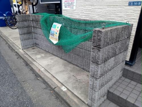 その他共有部分　ゴミ置場