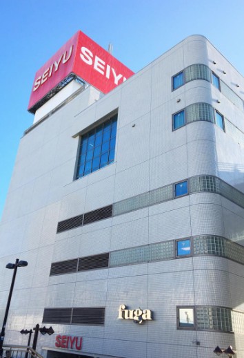 スーパー　西友　鶴見店（スーパー）まで372m